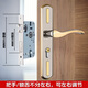 圣億展臥室門鎖家用通用型室內(nèi)房門鎖衛(wèi)生間室內(nèi)木門廁所門房間老式鎖具 D款鈦金色【鎖體160-85】