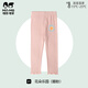 瑁恩·瑁愛(ài)（Mn·Mo）斷碼特價(jià)春秋款打底褲兒童貼身純棉衛褲女孩運動(dòng)褲寶寶 01#花朵樂(lè )園(暗粉) 140 建議身高130cm左右
