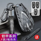 億智谷長安cs75plus鑰匙套CS35逸動cs55plus歐尚x7/5銳程UNI-K/T 金包扣 F款-槍色-皮繩款