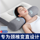歐絲薇拉枕頭頸椎枕成人睡覺(jué)專(zhuān)用護頸支撐牽引修復反弓矯正勁椎側睡整頭 3.0牽引枕-蕎麥殼裝-常規款