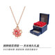 銀千惠項(xiàng)鏈女士S925銀桃花朵吊墜鎖骨鏈時(shí)尚紀(jì)念學(xué)生日情人節(jié)禮物送女友 婉轉(zhuǎn)桃花項(xiàng)鏈天長(zhǎng)地久禮盒 精美禮盒