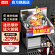 微致 微致（WEIZHI）商用電磁爐大功率8kw凹面大鍋灶小炒爐雙頭電磁灶食堂酒店炒菜電炒鍋灶臺 單頭立式小炒爐（40cm凹面） 6000W (380V）