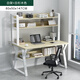 旻昱書(shū)桌書(shū)架一體臺式電腦桌現代簡(jiǎn)約家用學(xué)生學(xué)習桌初中生寫(xiě)字桌子 80x50cm雙層白杉木+白架