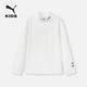 彪馬新款兒童長(cháng)袖T恤半高領(lǐng)彈力 本白10101 170 