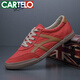 卡帝樂(lè )鱷魚(yú)（CARTELO）2026年新款帆布鞋男潮鞋老北京布鞋百搭休閑韓版潮流跑步運動(dòng)板鞋 21145酒紅色布面 41