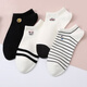 貓人襪子女夏季短襪春秋淺口純棉短筒低幫船襪日系可愛(ài)ins潮 【純棉短襪】黑+白組合裝 4雙 均碼