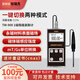 珀瑞克TM-800高斯計(jì)磁場(chǎng)強(qiáng)度檢測(cè)儀磁力磁場(chǎng)檢測(cè)特斯拉計(jì)磁強(qiáng)計(jì)表面磁場(chǎng) TM900高斯計(jì)（1級(jí)精度  ±1%）