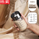 鋼盾德國進(jìn)口品質(zhì)牛奶杯兒童玻璃刻度家用外帶咖啡豆?jié){杯微波爐耐高溫 300不銹鋼蓋+濾網(wǎng) -刻度線200