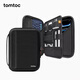 tomtoc iPad Pro收納包11/12.9英寸平板電腦2024配件iPad包配件收納鍵盤鍵盤Air6 13英寸B06 經(jīng)典黑|10.9-11英寸 大容量收納 抗摔防潑水