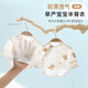 親智早產(chǎn)兒衣服48碼半背衣和尚服春夏款早產(chǎn)兒半背衣春夏薄款寶寶48碼 西瓜 建議5-6斤