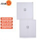 錢柜文件柜辦公柜鐵皮柜財(cái)務(wù)柜檔案柜儲(chǔ)物柜分體雙節(jié)柜常規(guī)實(shí)用款