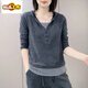 初徑連帽衛衣女2025春秋新款休閑小眾韓版時(shí)尚百搭顯瘦假兩件上衣薄款 深灰色春秋款 XL 建議110-120斤