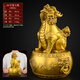 天祥緣銅望天吼擺件黃銅蹬龍客廳入戶門(mén)望天犼瑞獸工藝品大號(hào)朝天吼擺件 30號(hào)望天吼黃銅色