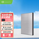 希捷（SEAGATE） 移動(dòng)硬盤(pán) USB3.0高速 銘系列金屬外觀(guān) 2.5英寸輕薄便攜加密 大容量外接存儲硬盤(pán) 兼容mac 硬件加密 數據救援 銀色 1TB