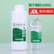 靛律環(huán)氧樹(shù)脂膠滴膠手工diy材料包套裝高透明快干水晶AB膠水標本模具 超清慢干硬膠1kg（大體積使用）