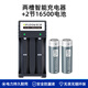德力普（Delipow）16500鋰電池 動(dòng)力3.7V高容量手電筒LED燈穩定器云臺電推剪藍牙音響遙控玩具通用充電鋰電池