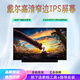 戴爾靈越5401/5402/5488/5493/5498/7460 成就3400/5401原裝屏幕 Vostro 3420/14 5410 1920*1080 100%sRGB色域 IPS