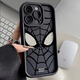 言象適用蘋(píng)果16手機殼iphone17promax漫威15plus蜘蛛俠14硅膠13全包12 黑底蜘蛛俠 iphone 15 Pro Max