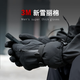 戰(zhàn)術(shù)鳥(3M)新雪麗棉男士冬季保暖手套大碼加厚騎行防寒防水