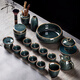 井瓷景德鎮(zhèn)功夫茶具整套裝高端茶壺茶杯送長輩領(lǐng)導(dǎo)客戶老師喬遷禮物 冰裂釉大套組-灰藍款 18頭