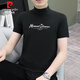 皮爾卡丹（pierre cardin）半高領(lǐng)短袖t恤男夏季新款立領(lǐng)棉質(zhì)修身中領(lǐng)半袖印花上衣針織 黑色 3XL 160-180斤