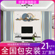 栢景居18D包安裝定制3d立體電視背景墻壁布現(xiàn)代家和萬事興墻紙裝飾壁畫 款式28 5D絲綢布/平方