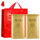 張一元茶葉特種茉莉花茶八窨茉莉毛尖金桶兩罐裝400g( 200g*2罐） 金桶*2（配手提袋）
