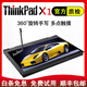 聯(lián)想（ThinkPad）二手筆記本電腦X1 carbon yoga2018 手寫PC平板二合一 9新 11】2018款-i5-8G內(nèi)存-512G