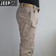 JEEP SPIRIT戶(hù)外戰術(shù)褲男夏季新款工裝褲ix7速干褲9執政官長(cháng)褲寬松登山褲 卡其色 送腰帶【夏季薄款速干】 L