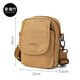 新潮代斜挎包男迷你小包帆布大容量男士單肩包手機包休閑運動(dòng)腰包 加大號卡其色【可放8英寸手機】