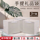 坤隨正方形鮮花袋牛皮紙袋大側寬底蛋糕盒手提袋禮品袋食品花店包裝袋 白色牛皮紙袋 25*25*25cm 3個(gè)裝