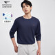 七匹狼長(cháng)袖T恤男士秋季5A抑菌莫代爾打底衫上衣圓領(lǐng)體恤衫男裝內搭衣服