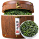 飄香韻 烏龍茶 安溪鐵觀音清香型特級500g 2025新茶春茶 父親節(jié)木桶裝
