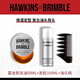 HAWKINS & BRIMBLE霍金斯小銀罐禮盒男士水基發(fā)油發(fā)泥發(fā)蠟頭發(fā)膠理容造型禮物 【紳士風】發(fā)油50ML+膠100ML+梳