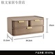 輕奢玄關(guān)皮質(zhì)多層抽屜式首飾盒桌面簡(jiǎn)約化妝品收納盒家用儲(chǔ)物 奶咖金桌面雙層三抽收納盒