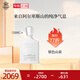 CREED愷芮得銀色山泉香水100ml 柑橘木質(zhì)調(diào)禮物臻選七夕情人節(jié)禮物
