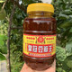 皇冠荊州特產(chǎn) 豆瓣醬1kg紅油辣椒醬郭場(chǎng)雞荊沙財魚(yú)油燜大蝦調味料 皇冠豆瓣王2斤