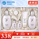 后（The history of Whoo） 韓國進(jìn)口后套裝天氣丹套盒水妍拱辰享雪玉凝禮盒女士護膚品節日 雪玉凝水乳潤白6件套增量禮盒