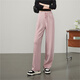 逸陽(yáng)香蕉運動(dòng)褲女春夏新款高腰垂感直筒寬松窄版闊腿休閑褲子 粉色 31