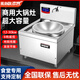 歡度商用電磁爐大鍋灶15kw大功率20KW牛羊湯學(xué)校食堂工廠用大型一體電炒鍋設(shè)備凹面電磁灶電灶臺(tái)猛火 50CM大鍋灶8KW380V