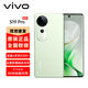 vivo S19 Pro 全新未激活 藍晶x天璣9200+ 雙5000萬(wàn)像素 手機vivo手機 千山翠 16GB+512GB 【官方標配】