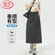 浪莎2025年春夏新款半身裙美式復(fù)古抽繩a字裙高腰顯瘦中長款工裝裙