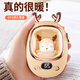 菲享暖手寶女生可愛(ài)暖寶寶迷你便捷暖手神器送女朋友禮物 新款小鹿暖手寶【米黃色】 【三檔調溫+數顯款+小夜燈】