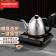 金灶（KAMJOVE）全智能手柄自動上水電熱水壺泡茶專用茶臺燒水壺一體燒水保溫一體全自動恒溫熱水壺 FM-7 0.9L