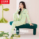 紅豆居家純棉睡衣女春秋長(cháng)袖撞色印花女士家居服套裝若草綠165/88A