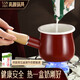 SSN熱奶鍋煮奶鍋奶鍋無涂層搪瓷小奶鍋不粘鍋嬰兒輔食鍋小鍋家用