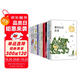 三毛全集（全12冊）全新套盒設(shè)計 厚實瓦楞紙箱 三毛經(jīng)典形象插畫 三毛金句 一盒收藏全套三毛