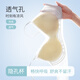 南極人超薄透氣夏季內(nèi)衣女薄款冰絲無痕無鋼圈文胸罩小胸聚攏運(yùn)動美背