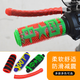 潮思匯加厚摩托車(chē)把套電動(dòng)車(chē)牛角手把套防滑防汗橡膠套三輪車(chē)通用毛毛套 主圖款