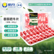 皓月香醇肥牛片480g*3袋 火鍋牛肉卷 食材牛肉生鮮 國產(chǎn)調理 清真肉片 香醇肥牛卷480g*3